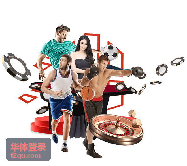 乐动在线官网资讯